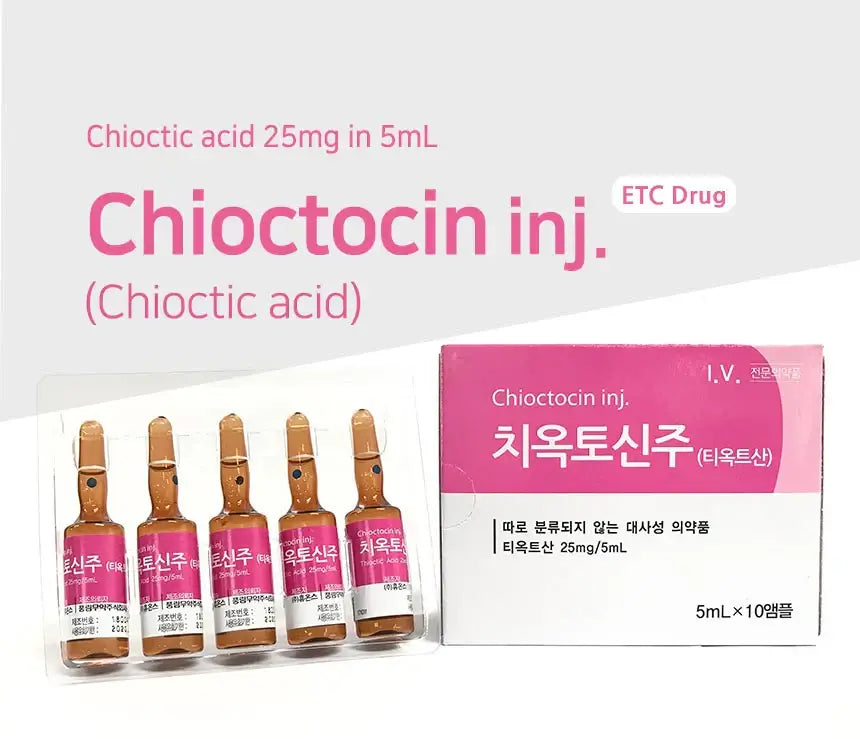 Chioctocin injectable containing 25mg of Chioctic acid in 5mL vials for skin vitality and anti-aging treatments.