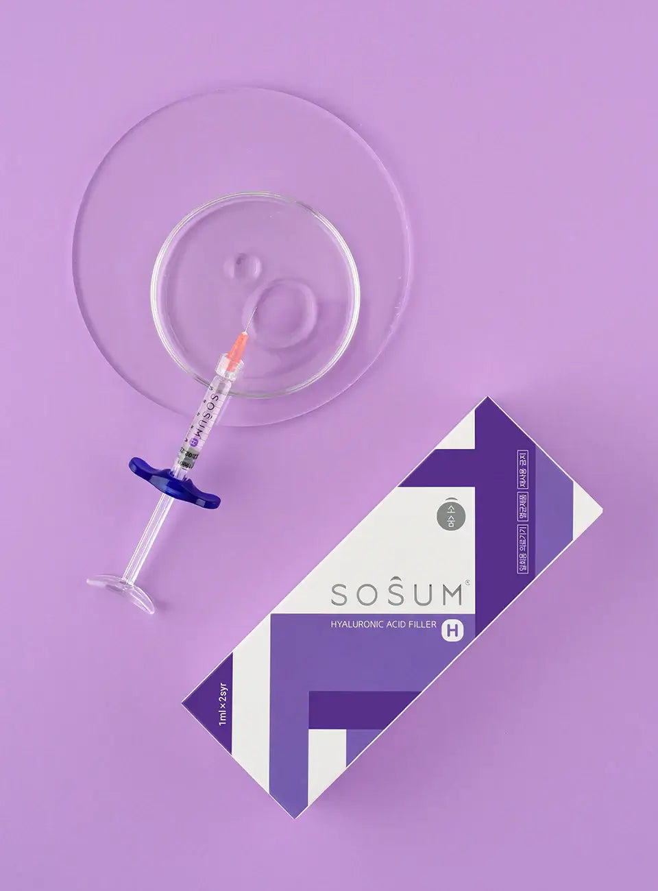 SOSUM H hyaluronic acid gel syringe and packaging on lavender background for rejuvenation and volume restoration.