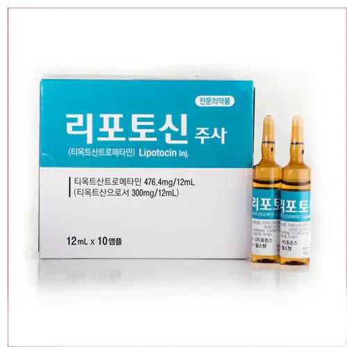 Lipotocin by BCWP, 10 ampoules for antioxidant support, available at Nutrination.