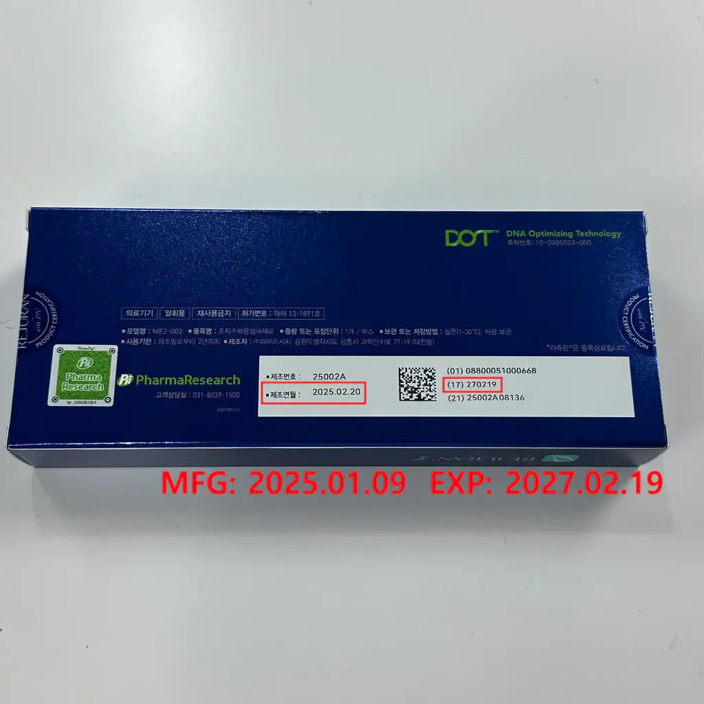 Rejuran S product packaging showcasing manufacturing and expiration dates, highlighting advanced DNA technology for skin restoration.