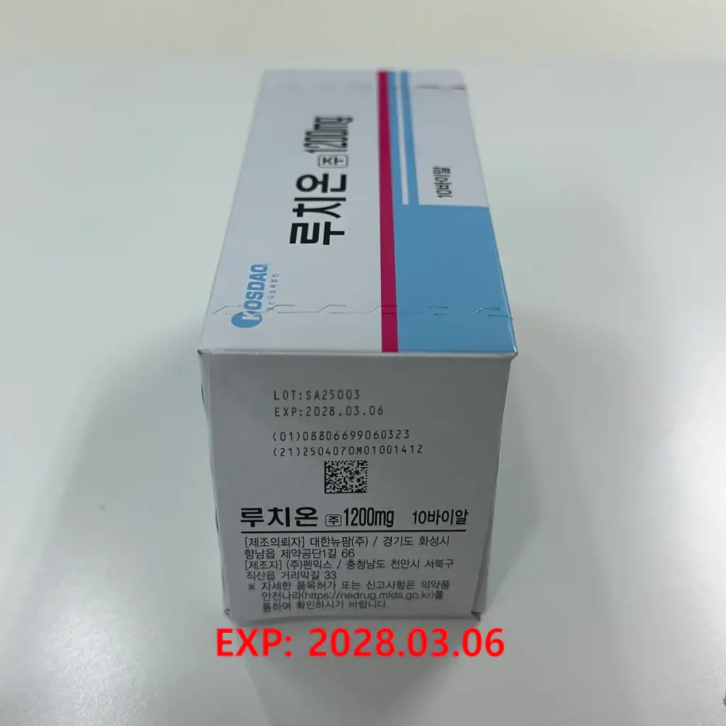Luthione 1200mg glutathione injection box packaging for skin brightening and detoxification, by Nutrination.