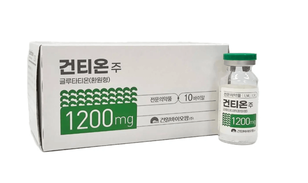 NutriNation Glutathione 1200mg product with vials for detoxification and wellness benefits.