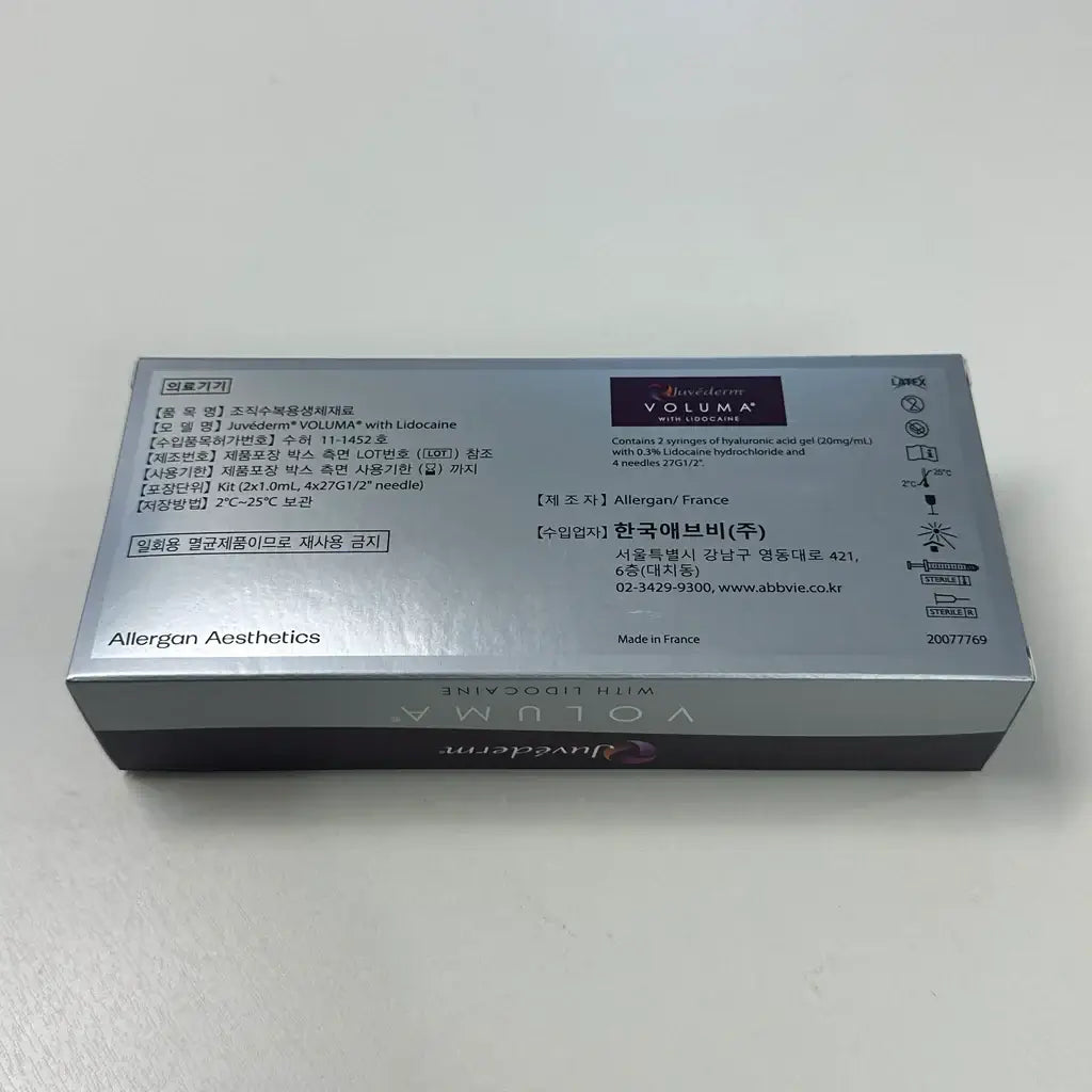 Juvederm Voluma packaging, premium filler for cheek volume restoration with Nutrination benefits.