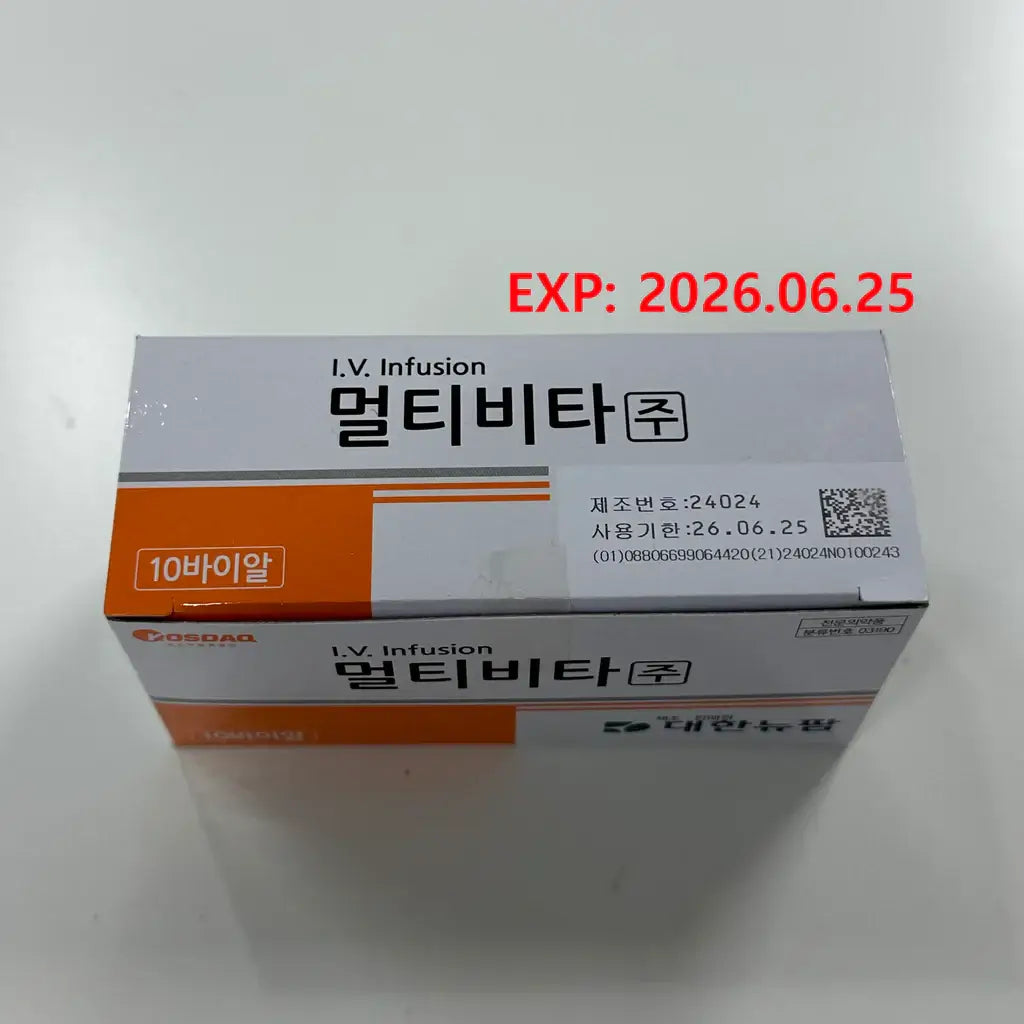 Multivita I.V. Infusion box designed for energy and immune health, featuring expiration date June 25, 2026.