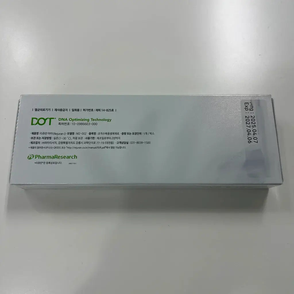 DOT DNA Optimizing Technology packaging by PharmaResearch, designed for skin rejuvenation.
