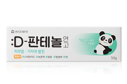 D-Panthenol Cream box featuring panda design, rich in Pro-Vitamin B5 for skin moisture and repair by Nutrination.