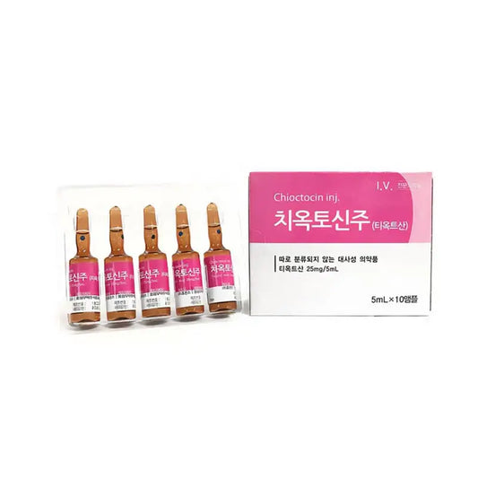 Chioctocin Inj vials and packaging for anti-aging skin revitalization and cellular regeneration, promoting skin health.