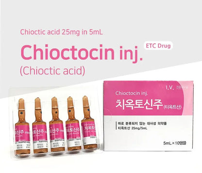 Chioctocin injectable containing 25mg of Chioctic acid in 5mL vials for skin vitality and anti-aging treatments.