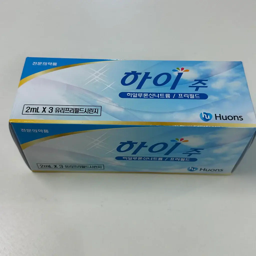 High Inj skin brightening product from Huons, featuring 3 vials of 2mL each for detox and revitalization.