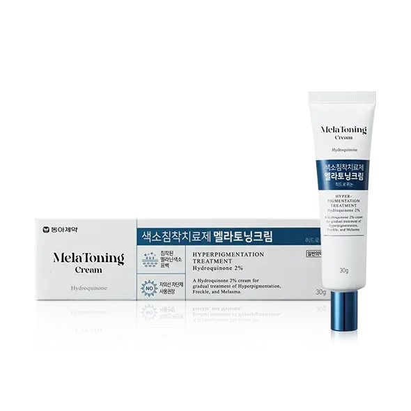 Melatoning Cream 2% Hydroquinone for hyperpigmented skin treatment, promoting gradual brightening and moisture.