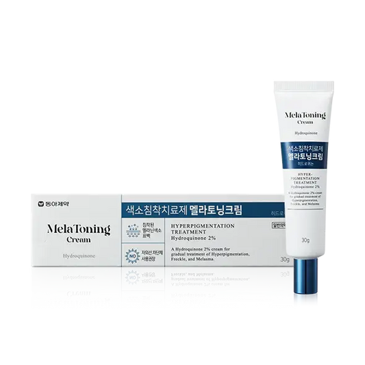 Melatoning Cream 2% Hydroquinone for hyperpigmented skin treatment, promoting gradual brightening and moisture.