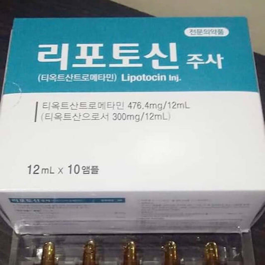 Lipotocin by BCWP, 10 ampoules packaging, featuring thioctic acid for antioxidant and skin health benefits.