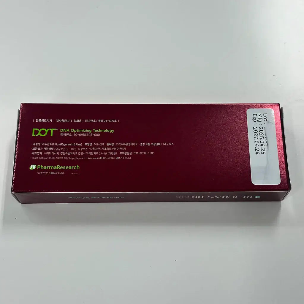 REJURAN HB skin booster box showcasing its dual-action hydrating and repairing benefits for dry, aging skin.