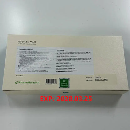 Rejuran Skin Booster packaging showcasing polynucleotide power for deep skin rejuvenation and nutrition.