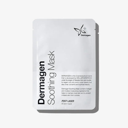 NutriNation Dermagen Post Laser Soothing Mask for immediate relief and hydration after laser treatments.