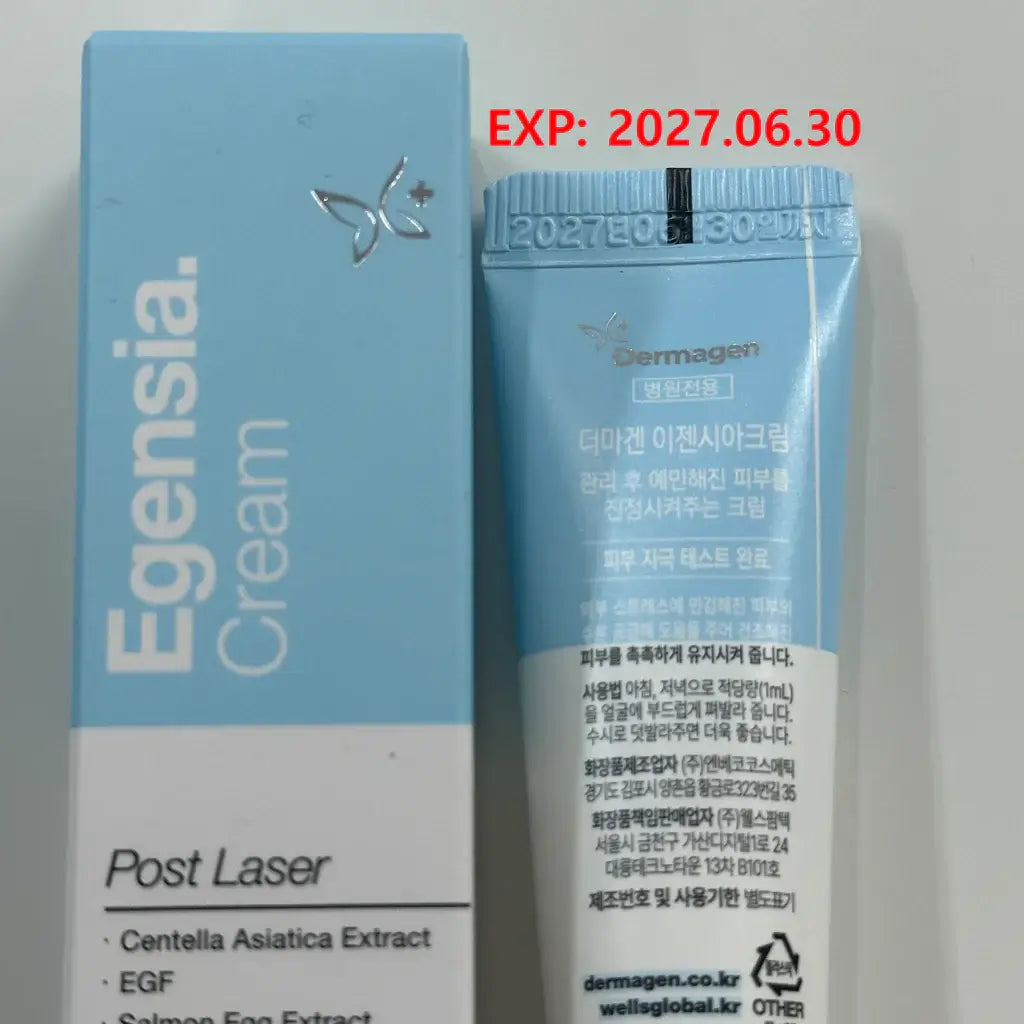 Egensia Post Laser Cream tube and box, formulated for post-laser recovery and sensitive skin relief with nourishing botanicals.