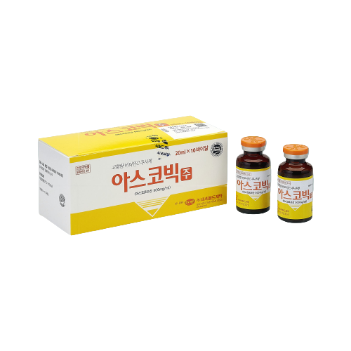Nutrinations Vitamin C Vials Canada packaged with two vials for immune support and health benefits