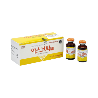 Nutrinations Vitamin C Vials Canada packaged with two vials for immune support and health benefits
